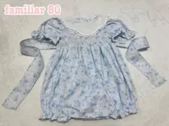 レア♡綿100%♡familiar 花柄ロンパース 80