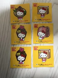 ハローキティ 50周年記念 ステッカー 6枚セット