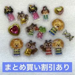 12 カミオジャパン　ワンダフルフレンズ　ジュエルプチドロップシール