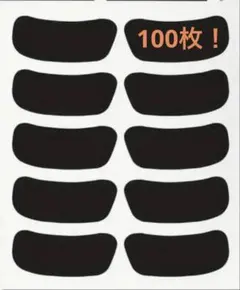 Item thumbnail for item ab177402-aeaa-4dc8-b8f6-e09e3c05c4af