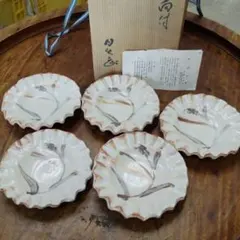 志野　向付 志野四方向付 - MIHO MUSEUM