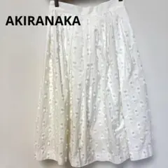 ✨AKIRA NAKA アキラナカ　ジャカード フレアスカート 36 日本製のサムネイル