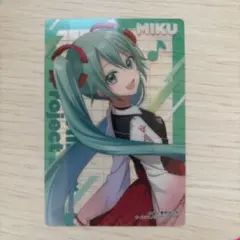 スシロー プロセカ カード 初音ミク