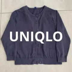 UNIQLO ネイビー カーディガン 110cm