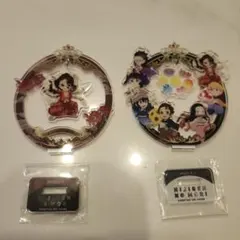 【ニジゲンノモリ×鬼滅の刃】ゆらゆらアクリルスタンド×２