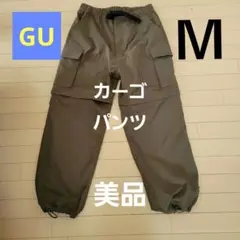 GU カーゴパンツ M オリーブグリーン