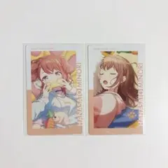 プロセカ epick エピカ 花里みのり