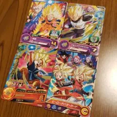 スーパードラゴンボールヒーローズ カード