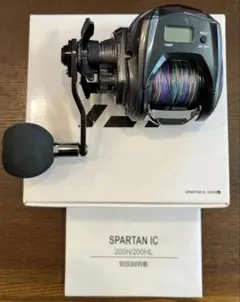 2025年最新】スパルタンic 200の人気アイテム - メルカリ