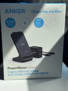 Anker PowerWave+ Stand 7.5W ワイヤレス充電器
