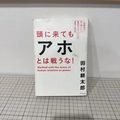 Item thumbnail for item df7b8e82-3fc6-4dc0-9669-3b093a61d033