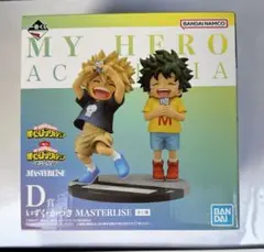 一番くじ　僕のヒーローアカデミア -連なる星霜-D賞　いずく・かつきフィギュア