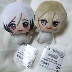 アイドルマスター　SideM　ちびぐるみ　北村想楽 古論クリス　2個　セット