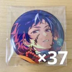 あんスタ　伏見弓弦　缶バッジ　A3 痛バ コレクション缶バッジ 2025年最新】伏見弓弦痛バの人気アイテム - メルカリ