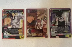 ユニオンアリーナ チェンソーマン SR パラレル 5枚セット - メルカリ