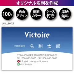 Item thumbnail for item fb1211f4-07b6-4142-bef4-b9259799bf14