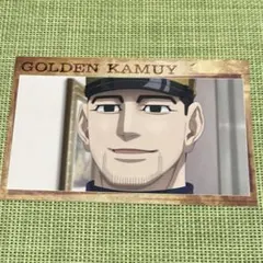 ゴールデンカムイ　尾形　ポストカード　③