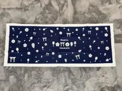 Item thumbnail for item 32b76b5b-4d4c-43fc-a8f4-6edf3bd37f9d