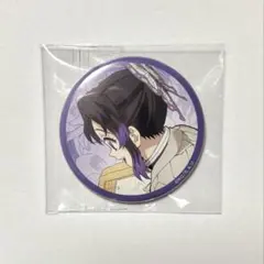 鬼滅の刃　柱稽古編　関係者記念本　缶バッジ　胡蝶しのぶ