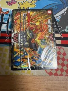 2025年最新】秘術の書 遊戯王の人気アイテム - メルカリ