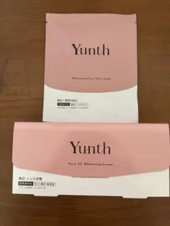 Yunth 美白シートマスク & VC美容液 セット