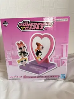 匿名配送！パワーパフガールズ　一番くじＡ賞