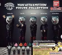 売り切れ　MAN WITH A MISSION フィギュアコレクション4種セット