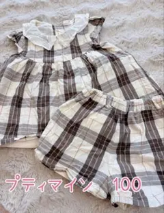 petit main チェック柄 トップス&ショートパンツ 100 セットアップ