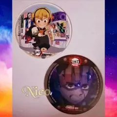 2026年最新】鬼滅の刃 ufotable コースターの人気アイテム - メルカリ