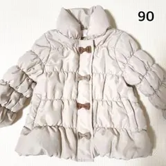 美品 リボン ダウンジャケット ダウンコート 90 ベージュ