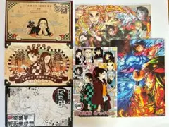 鬼滅の刃特典セット