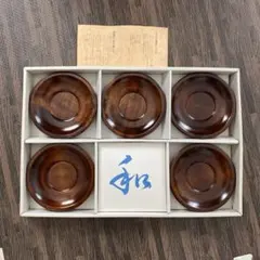 天然木　茶托　5点セット