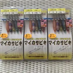 ぱんくす様専用Misaki マイカサビキ