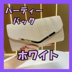 Item thumbnail for item 1826a4e0-ce1c-417c-9d91-5132a95b2ca6