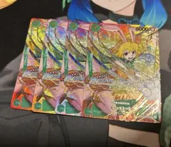 ワンピースカード キャロット SR SP OP08-023 パラレル 4枚