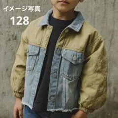 ZARA 128 キッズ ブルゾン 8歳 デニム キルティング