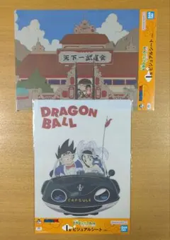 2026年最新】ドラゴンボールEX 一番くじ ビジュアルシートの人気