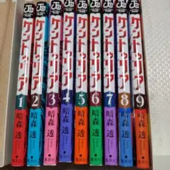 カメラ雑誌6冊セット アートカメラ - メルカリ