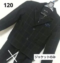 スーツ　ジャケット　120　ブラック　チェック柄　フォーマル　チーフ