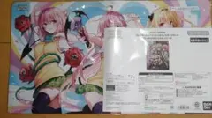 2026年最新】toloveる プレイマットの人気アイテム - メルカリ