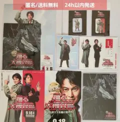 踊る大捜査線 N.E.W. 　クリアファイル 缶マグネット アクリルスタンド