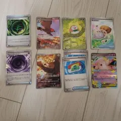 ムニキスゼロ　SR・AR・RR・エネルギーセット