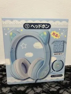 シナモロール シナモン 一番くじ ヘッドホン - メルカリ