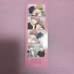 Item thumbnail for item 4cb15fee-ca17-448d-a428-7226e871ef0f