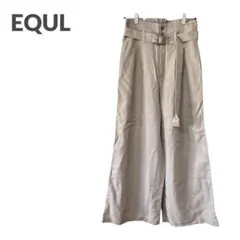 希少 EQUL リネン ワイドパンツ ベルト付き エクル 金澤楓 レディース古着