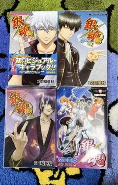 銀魂　キャラクターズグッズ3冊　零巻風メモ帳