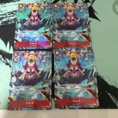 ワンピースカード 決戦の刻 マルコ パラレル 4枚 - メルカリ