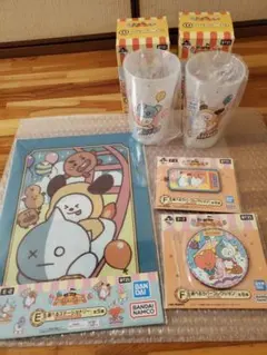 一番くじオンライン BT21 VAN PARK