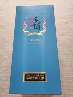 2025年最新】白酒の人気アイテム - メルカリ