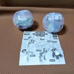 トイ・ストーリーレックスとエイリアンのカプセルトイセット